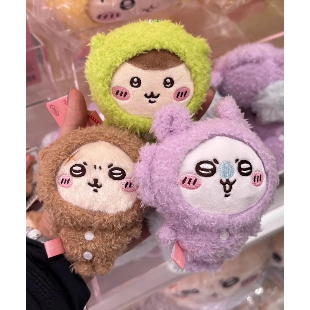 Miniso Chiikawa series ชุดนอนตุ๊กตาห้อยกระเป๋าจี้ momonga rakko
