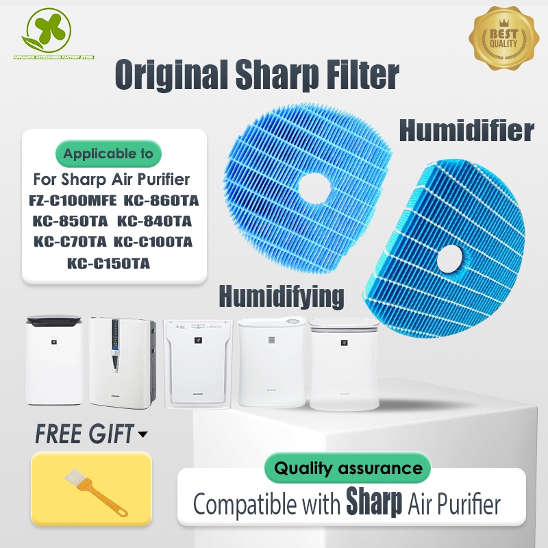 เปลี่ยนไส้กรอง Sharp ที่รองรับ FZ-C100MFE KC-860TA KC-850TA KC-840TA KC-C70TA HEPA&ActiveCarbon