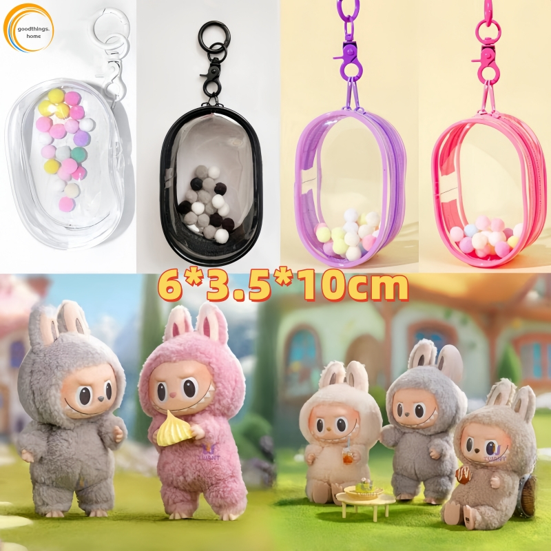 💥พร้อมส่ง💥ถุงใส่ลาบูบู้ ซองใส่ลาบูบู้ PVC กระเป๋าใส่โมเดล Labubu กระเป๋าใส กันฝุ่น ขนาดเล็ก กันเลอะ ซองกันน้ำ สําหรับห้อยตุ๊กตา