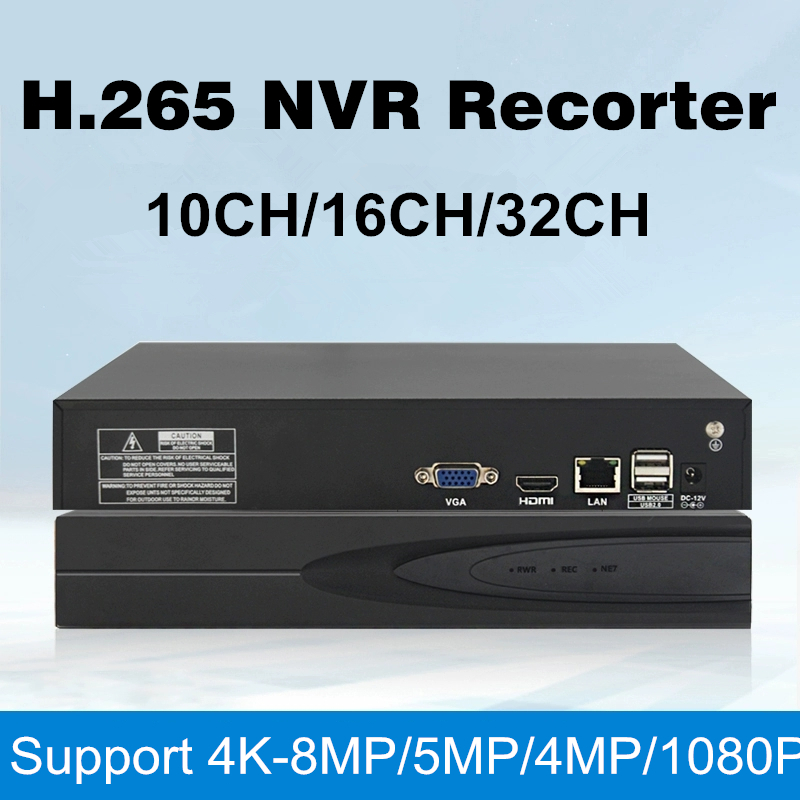 XMeye เครื่องบันทึกกล้องวงจรปิด H.265 NVR Recorder กล้องวงจรปิด 9CH/16CH 32CH cctv recorder