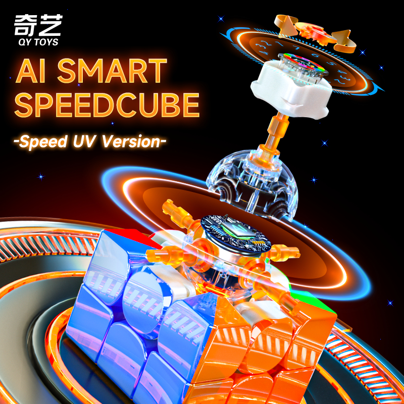 Qiyi Smart Cube UV 3x3 Magnetic Cube Professional Battle Speed Cube บลูทูธ App ของเล่นเด็ก