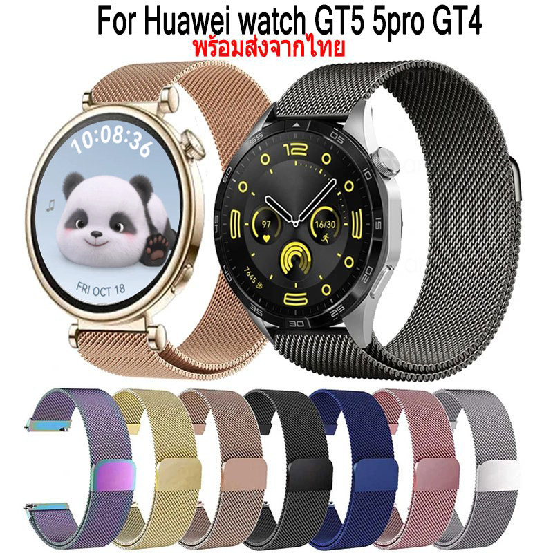 สาย huawei watch gt5 41mm 46mm magnetic loop สายนาฬิกาข้อมือ สเตนเลส สำหรับ Huawei Watch GT 5 pro 4 42mm 46mm นาฬิกาอัฉริยะ