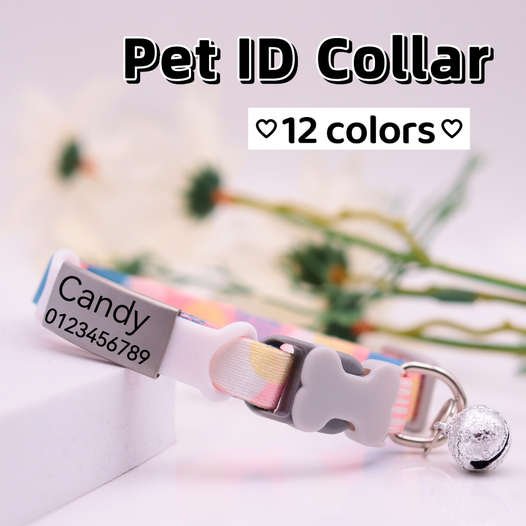 [แกะสลักฟรี] 12 สี ปลอกคอ รหัส แมวสัตว์เลี้ยงแบบกําหนดเองพร้อมกระดิ่ง อุปกรณ์เสริมหัวเข็มขัดกระดูกพิมพ์ลายอุ้งเท้าปรับได้