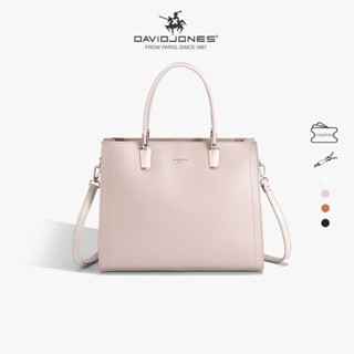 David Jones Paris กระเป๋าสะพายไหล่ กระเป๋าถือ หนัง Pu สําหรั…