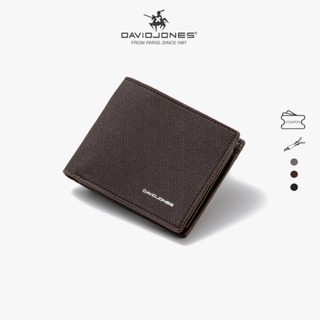David Jones Paris กระเป๋าสตางค์ หนังโพลีเอสเตอร์ ขนาดเล็ก สํ…