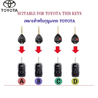 Toyota ดัดแปลงรถ Remote Key Case ผู้ถือพวงกุญแจสําหรับ Toyota Vios/ Yaris/Vitz/Commuter/Vigo/Innova/Fortuner Toyota พับ Key Cover