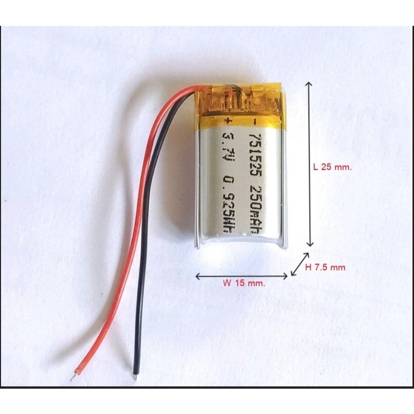 แบตเตอรี่ 3.7v  751525  / 250mah  สำหรับอุปกรณ์อิเล็กทรอนิกส์ต่างๆ ติดตั้งตามขนาด