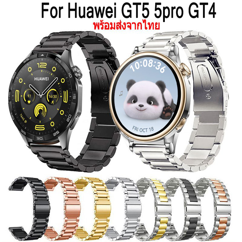 สายนาฬิกา Huawei Watch GT5 41mm 46mm สายนาฬิกาข้อมือ สเตนเลสสตีล สําหรับ Huawei Watch GT 5 4 41mm 46mm Smart Watch นาฬิกาอัฉริยะ