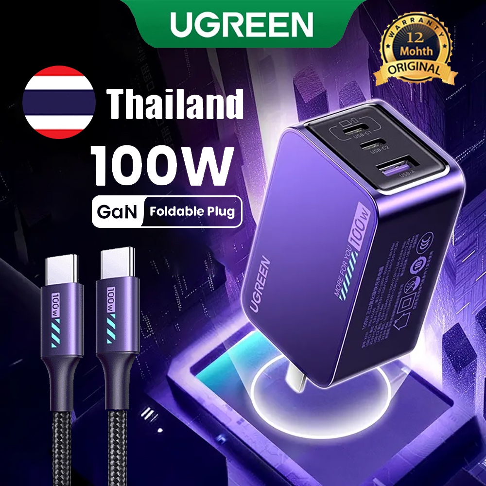 Ugreen Nexode Pro 100W วัตต์ GaN USB C Charger 3 พอร์ตชาร์จไฟได้อย่างรวดเร็วสำหรับการเดินทาง