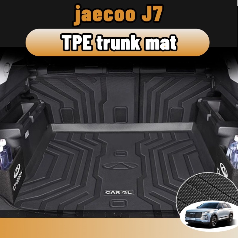 Jaecoo j7 shs phev พรม ถาดหลังรถ เสื่อท้ายรถ พรมปูพื้น tpe/xpe ป้องกันรอยขีดข่วน และทนต่อการสึกหรอ ประดับยนต์ boot tray ของแต่งรถยนต