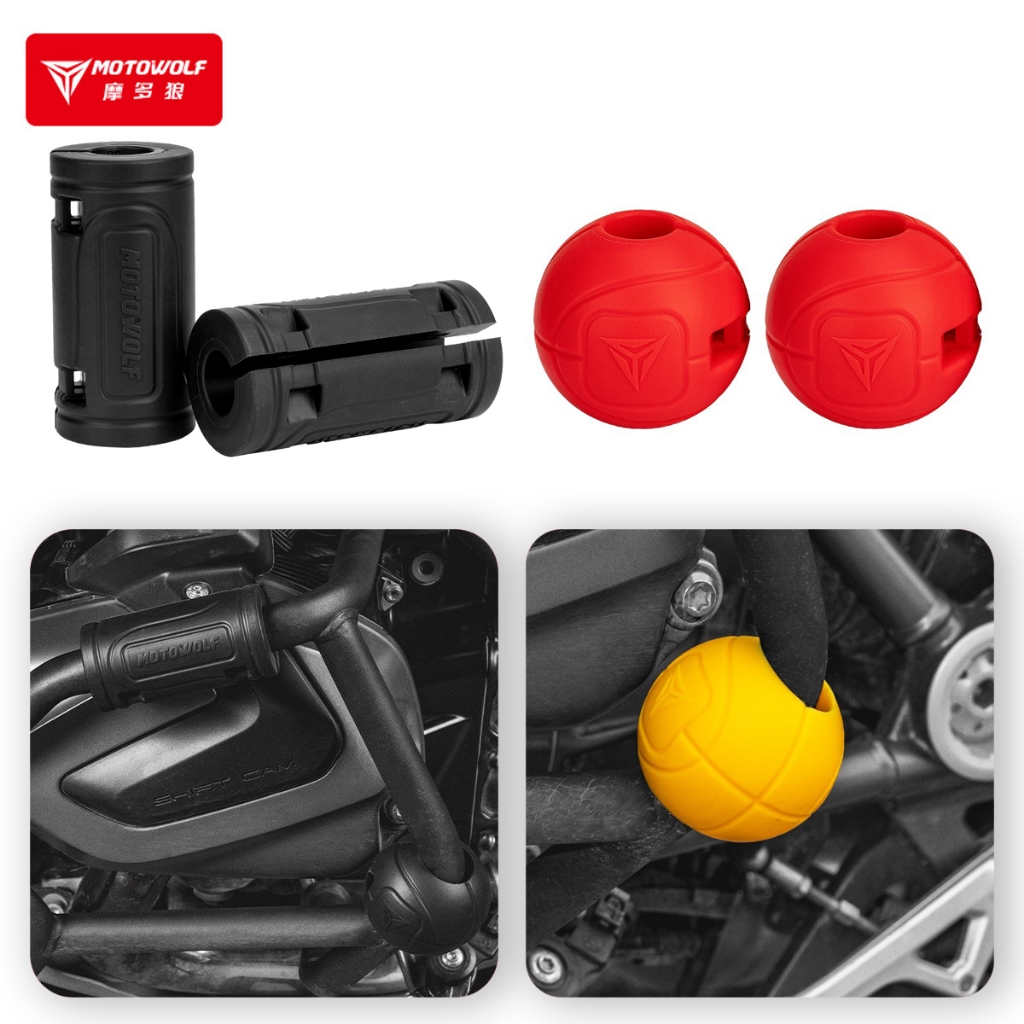 Motowolf Universal สําหรับ 22 มม. 25 มม.28 มม.เครื่องยนต์รถจักรยานยนต์ Guard กันชน Protector Crash Bar Slider