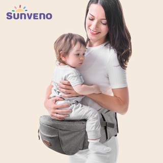 Sunveno เป้อุ้มเด็กทารก คาดเอว ที่นั่งสตูล ที่อุ้มเด็ก ด้านห…