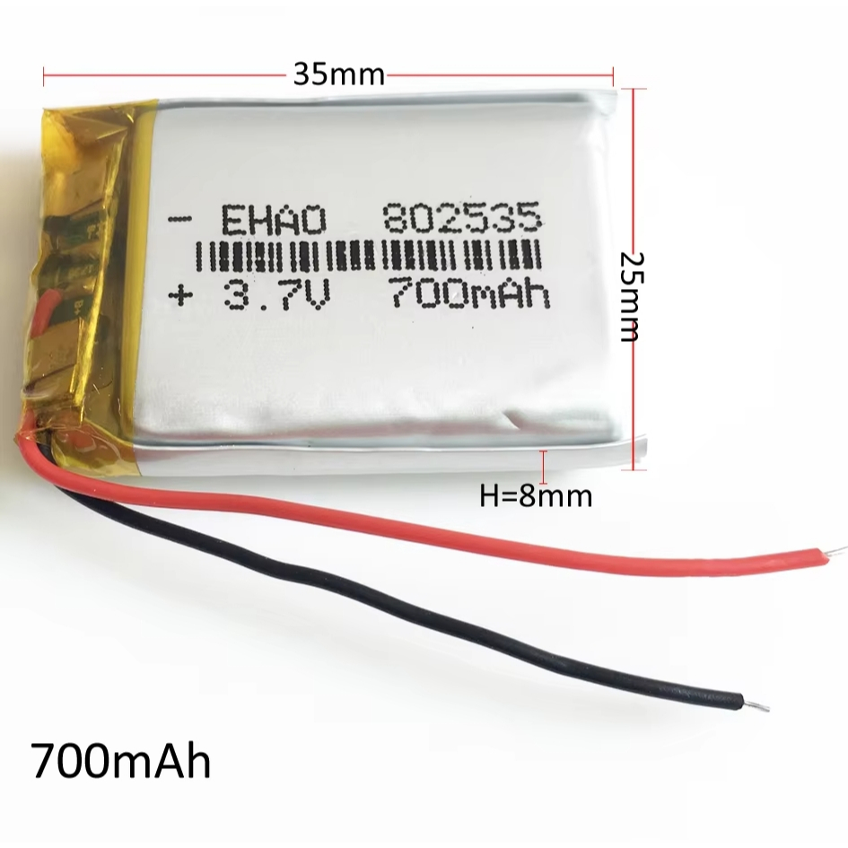 แบตเตอรี่ 3.7v 802535 แบตเตอรี่ 700mAh-