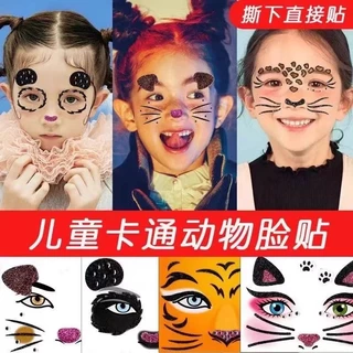 [พร้อมส่ง] สติกเกอร์รอยสักชั่วคราว คริสต์มาส กันน้ํา สําหรับเด็ก สติ๊กเกอร์แทททู แต่งหน้าแฟชั่น ลายใหม่ สุดน่ารัก ใช้งานง่าย ปลอดภัยต่อเด็ก ๆ