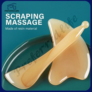 ชุดไม้นวดยกกระชับใบหน้า และร่างกาย