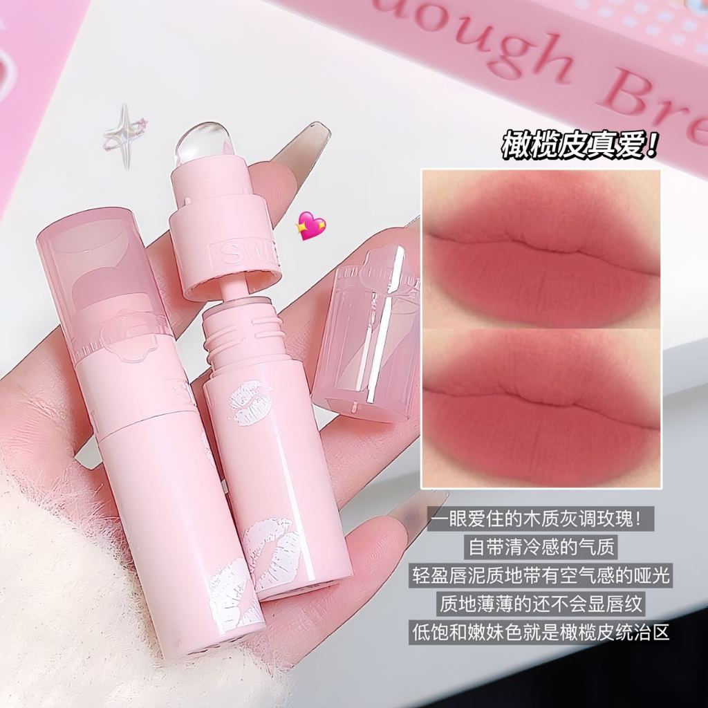 SWEET MINT ลิปเคลือบด้าน6สีกำมะหยี่ปกปิดหมอกลิปไลน์ลิปแก้มใช้คู่ริมฝีปากแต่งหน้า