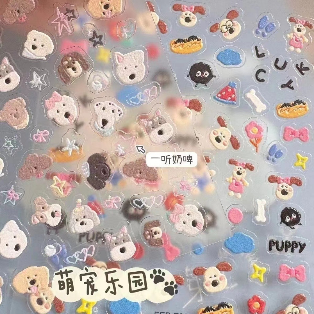 สติกเกอร์การ์ตูนน่ารักมินิสติกเกอร์ตกแต่งบัญชีมือสติกเกอร์ ทําเอง สติกเกอร์โทรศัพท์เครื่องเขียนอุปกรณ์