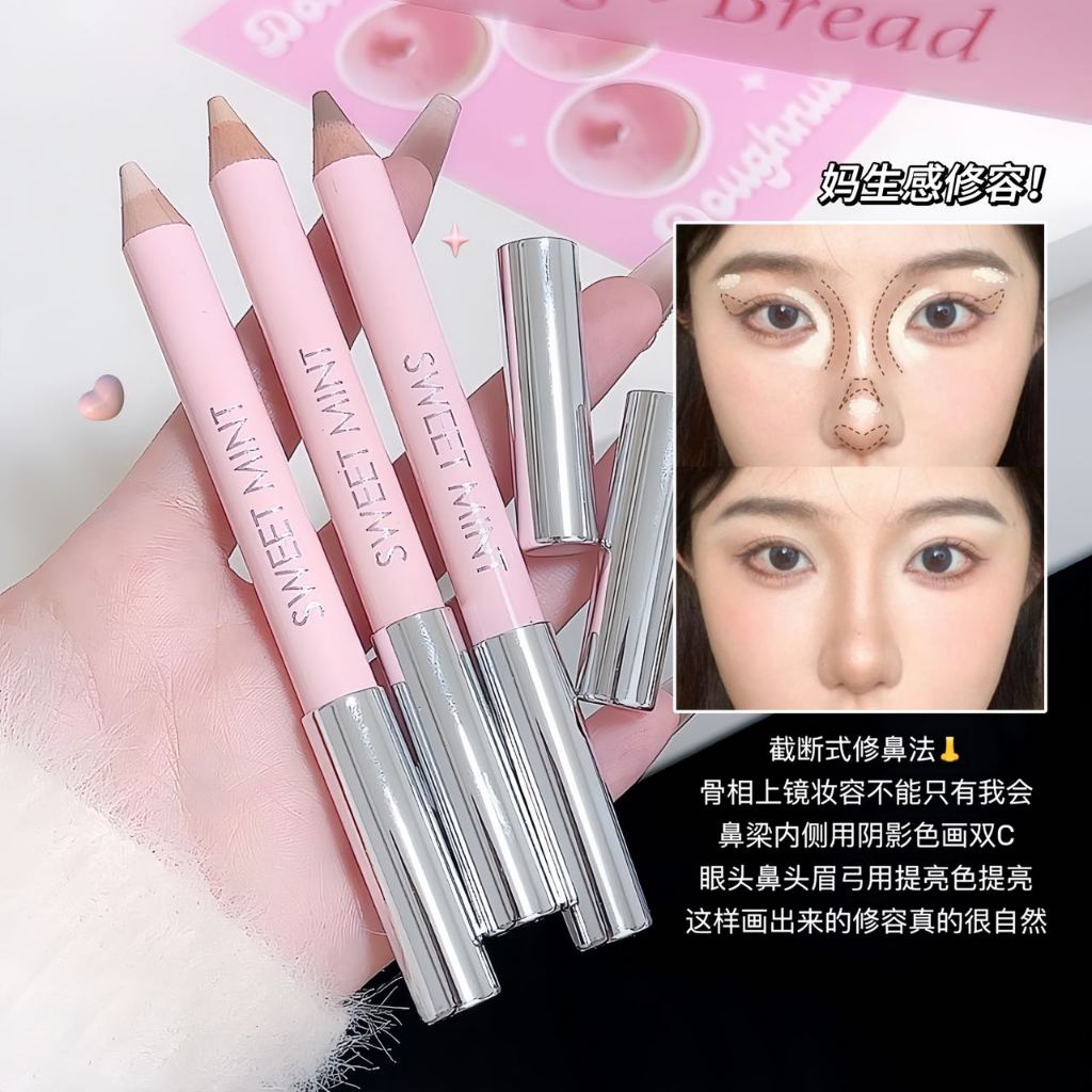 ดินสอคอนทัวร์สองหัว SWEETMINT ปากกาเน้นข้อความกันน้ำแบบธรรมชาติ 2 IN 1