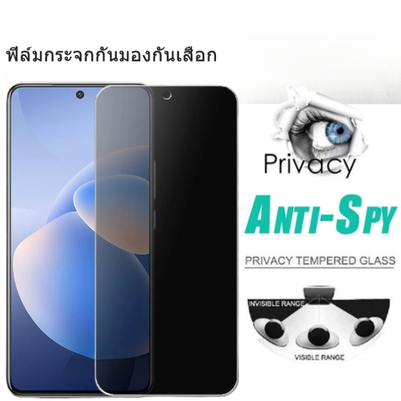ฟิล์มกันมองข้าง HD แบบกระจกนิรภัย9H ห้ามแอบดู ปกป้องความเป็นส่วนตัวของคุณ 9h ฟิล์มกระจกเต็มจอ VIVO Y03 Y18 Y03T Y28S Y28 Y17s Y27s Y27 Y100 Y36 Y16 Y35 Y30 5G Y02 ความเป็นส่วนตัว Tempered