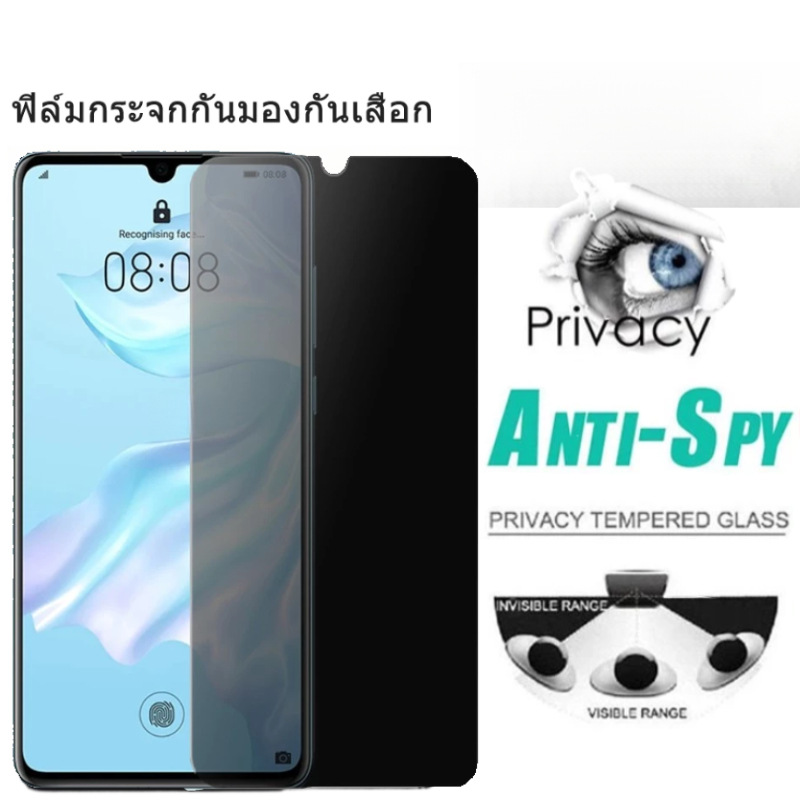 ฟิล์มกันมองข้าง HD แบบกระจกนิรภัย9H ห้ามแอบดู ปกป้องความเป็นส่วนตัวของคุณ 9h ฟิล์มกระจกเต็มจอ Huawei Nova 12 12i 12s 11i 10 SE 9 8i Y72 Y71 Y70 Y90 Y61 ความเป็นส่วนตัว Tempered