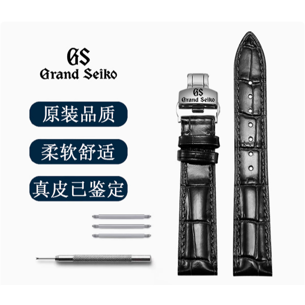 Ф♨❡☃○Crown Blue Lion GS Grand Seiko นาฬิกาข้อมือ สายหนังวัวแท้ สําหรับผู้ชาย และผู้หญิง