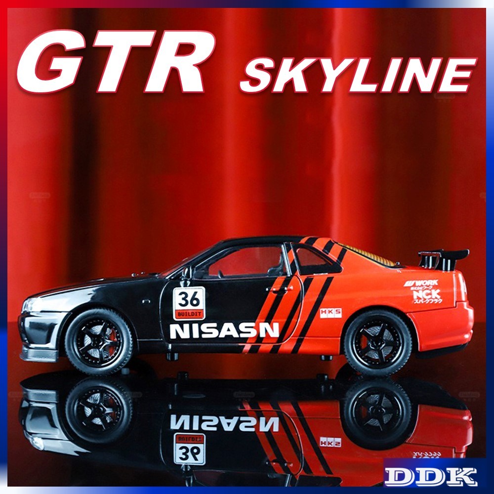 1/24 GTR SKYLINE Diecast Alloy รุ่นของเล่นรถเสียงแสงดึงกลับของขวัญเด็กเพื่อนของขวัญวันเกิด