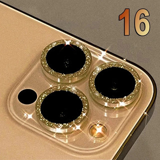 iPhone 17 Pro MAX Air 16 15 Pro Max 14 13 mini 11Pro 12 Pro Max เลนส์กล้องสีสันสดใส สีน้ำเงิน เลนส์กระจกนิรภัย ฟิล์มป้องกัน สติ๊กเกอร์เลนส์ป้องกันรอยขีดข่วน