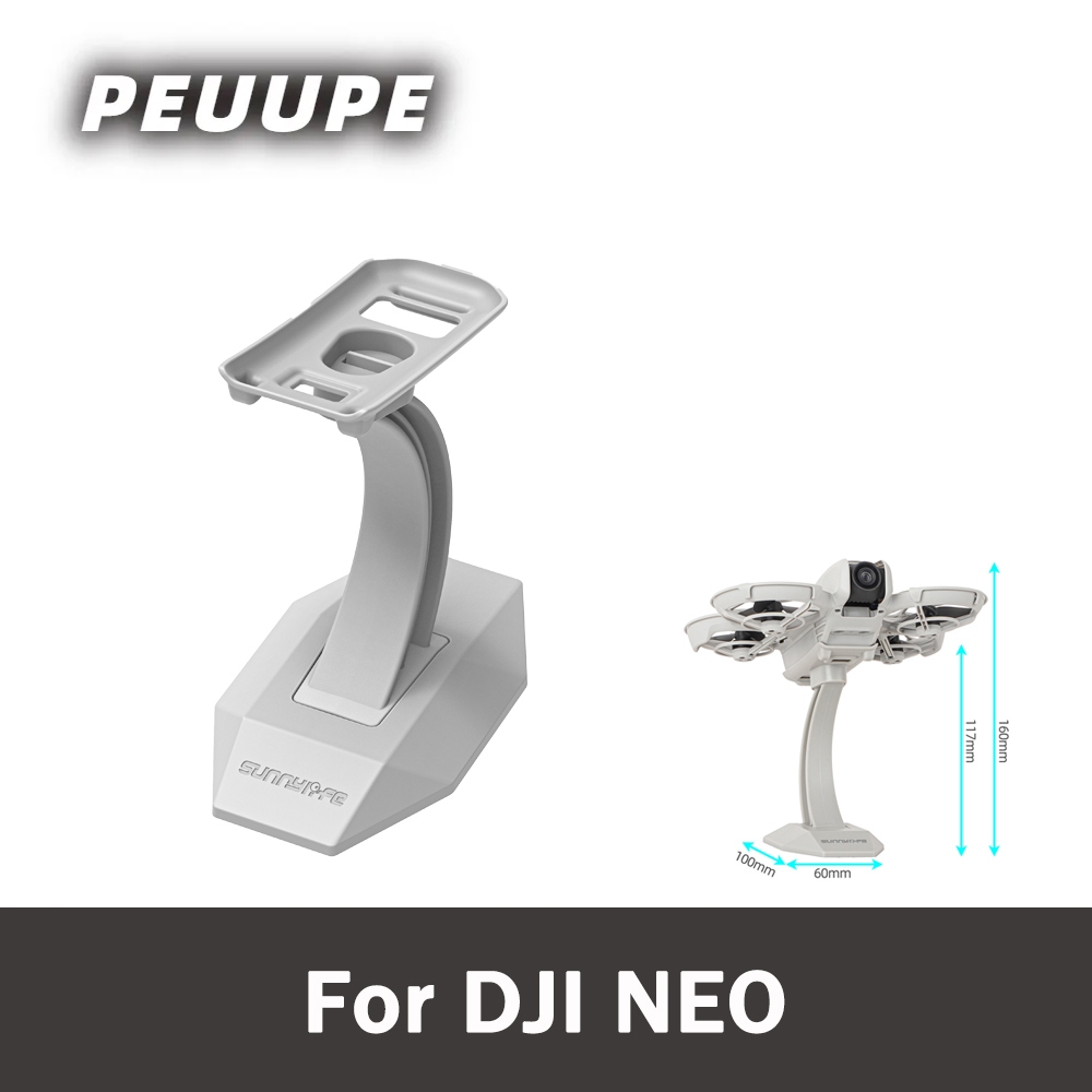 เที่ยวบินกล้องขาตั้งจอแสดงผลสําหรับ DJI NEO เดสก์ท็อปขาตั้งจอแสดงผลติดตาม Drone Exhibition Hall ขาตั้งจอแสดงผล DJI NEO เครื่องประดับอุปกรณ์เสริม