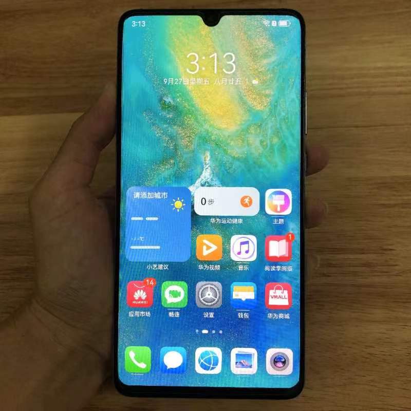 Huawei Mate 20 X 5G/เวอร์ชันสากล/โทรศัพท์มือถือมือสองดั้งเดิม 97% ใหม่/ครบชุด/6GB+128GB/6G+256