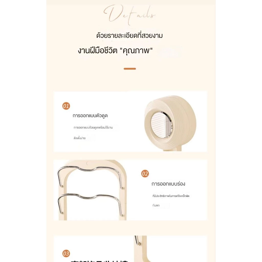 ประเภทถ้วยดูด การดัดผม เหล็ก ชั้นเก็บของ การเจาะ-ฟรีผนังห้องน้ําหอพักผมที่หนีบผมตรงห้องนอนชั้นแขวนผนังแข thumbnail 8