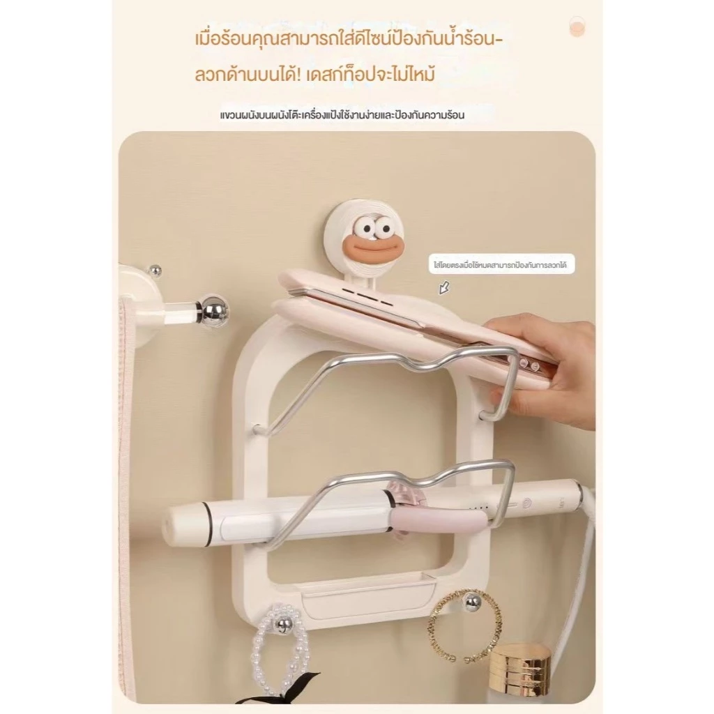 ประเภทถ้วยดูด การดัดผม เหล็ก ชั้นเก็บของ การเจาะ-ฟรีผนังห้องน้ําหอพักผมที่หนีบผมตรงห้องนอนชั้นแขวนผนังแข thumbnail 6