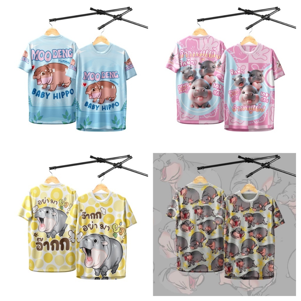 Sweatshirt Thai Stretch Pig Short Sleeve Tops moodeng hippo Loose Shirts for Men and Women