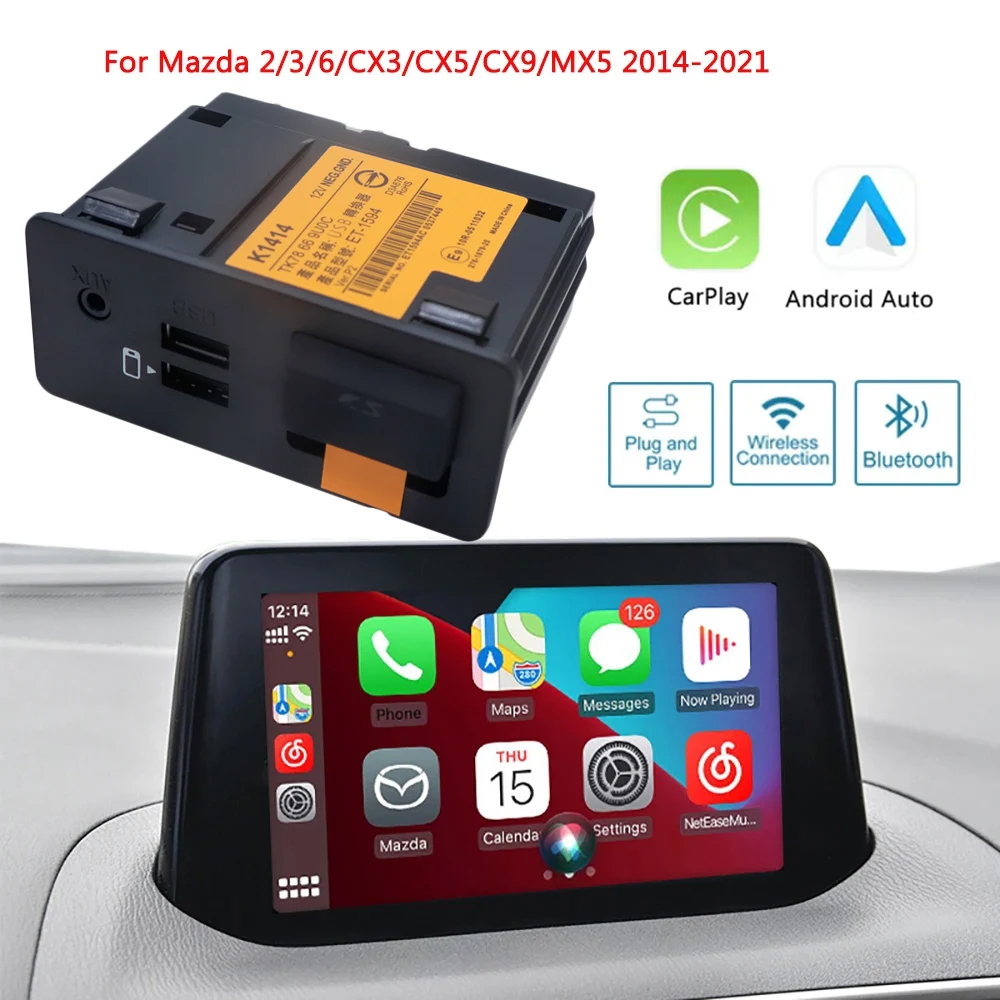 อัพเกรดใหม่ Mazda CarPlay Android Auto USB Hub Adapter สำหรับ Mazda 2 3 6 CX3 CX5 CX8 CX9 MX5 miata TK78669U0C Mazda ชุดติดตั้งเพิ่ม