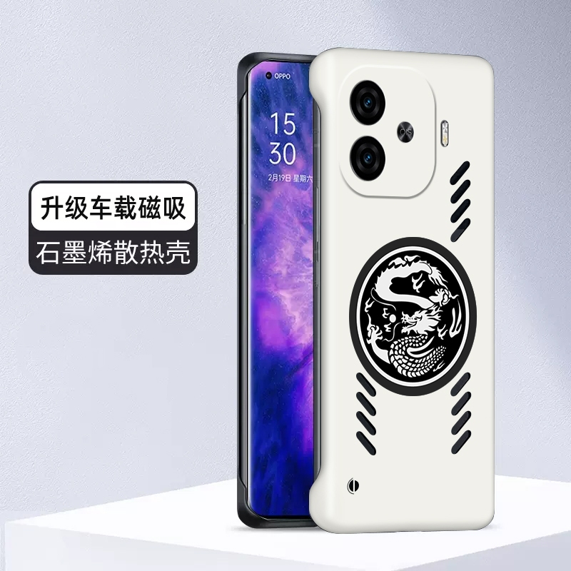 Graphene Cooling Dragon Totem เคสโทรศัพท์สําหรับ VIVO Z9 Turbo + Z9X VIVO IQOO Z9 Turbo 5G กรณี Ultra Thin Frameless ฝาครอบกระจายความร้อนกันกระแทกป้องกันกรณี