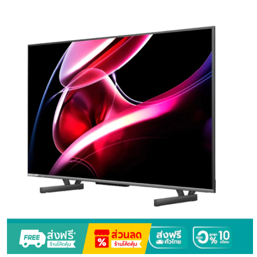 Hisense TV 65EU7F ULED 4K Google TV Quantum Dot MEMC Netflix & Youtube Wifi 2.4 & 5Ghz /DVB-T2 / USB