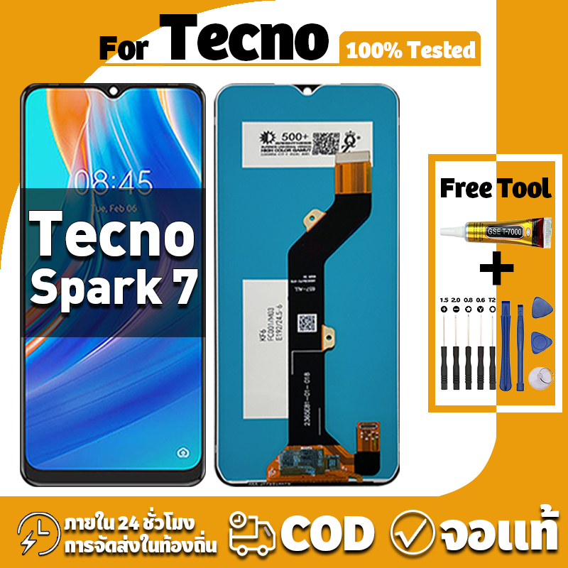 หน้าจอ ใช้ได้กับ Tecno Spark 7 จอ+ทัช อะไหล่จอ หน้าจอจริง 100% LCD Display จอ tecno spark 7/PR651H/K