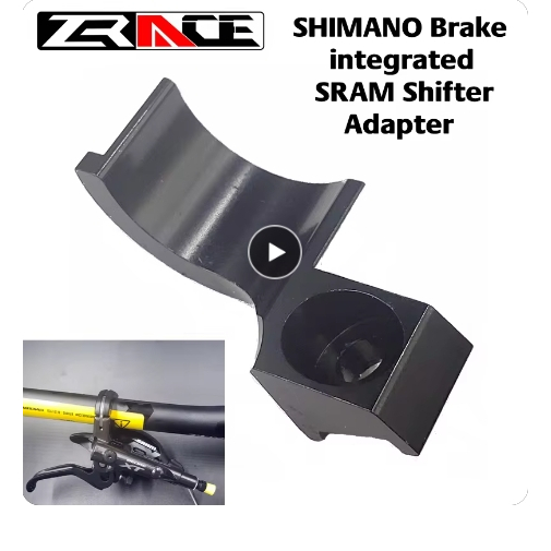Zrace XTR / XT / SLX / DEORE I-SPEC II อะแดปเตอร์ Shifter เบรกรวม MatchMaker, 2 in 1, AL7075, 4.5g