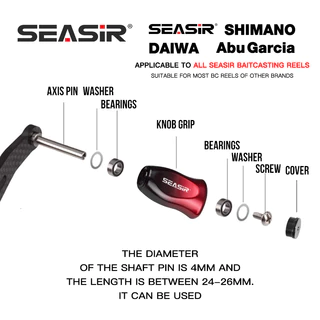 Seasir DIY Baitcasting Reel Knob Grip 4 แบริ่ง 5g 33*20 มม.ABS ตกปลา Reel อุปกรณ์เสริมดัดแปลง Grip สําหรับ SEASIR ,SHIMANO,DAIWA,Abu Garcia