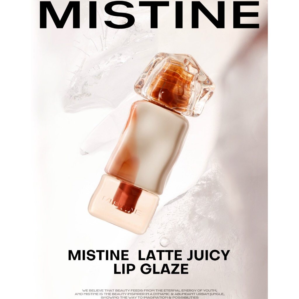 MISTINE THAI LATTE VELVET LIP CREAM & JUICY LIP GLAZE (ลิปเนื้อ VELVET ติดทน ไม่ตกร่อง กลบสีปาก, ลิปกลอส เม็ดสีชัด เติมเต็มความชุ่มชื้น)