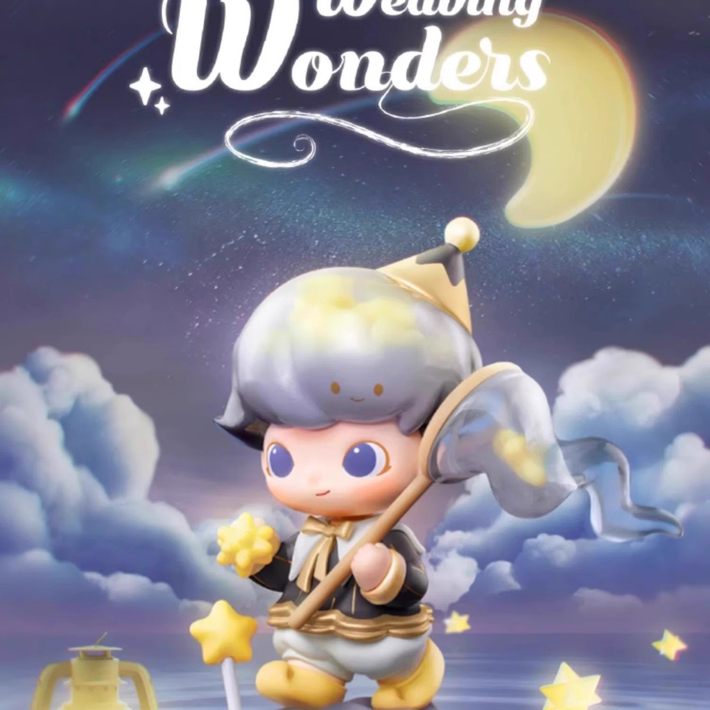 Dimoo ทอผ้า wonders Series [ของแท้] ของขวัญ POPMART สําหรับแฟน
