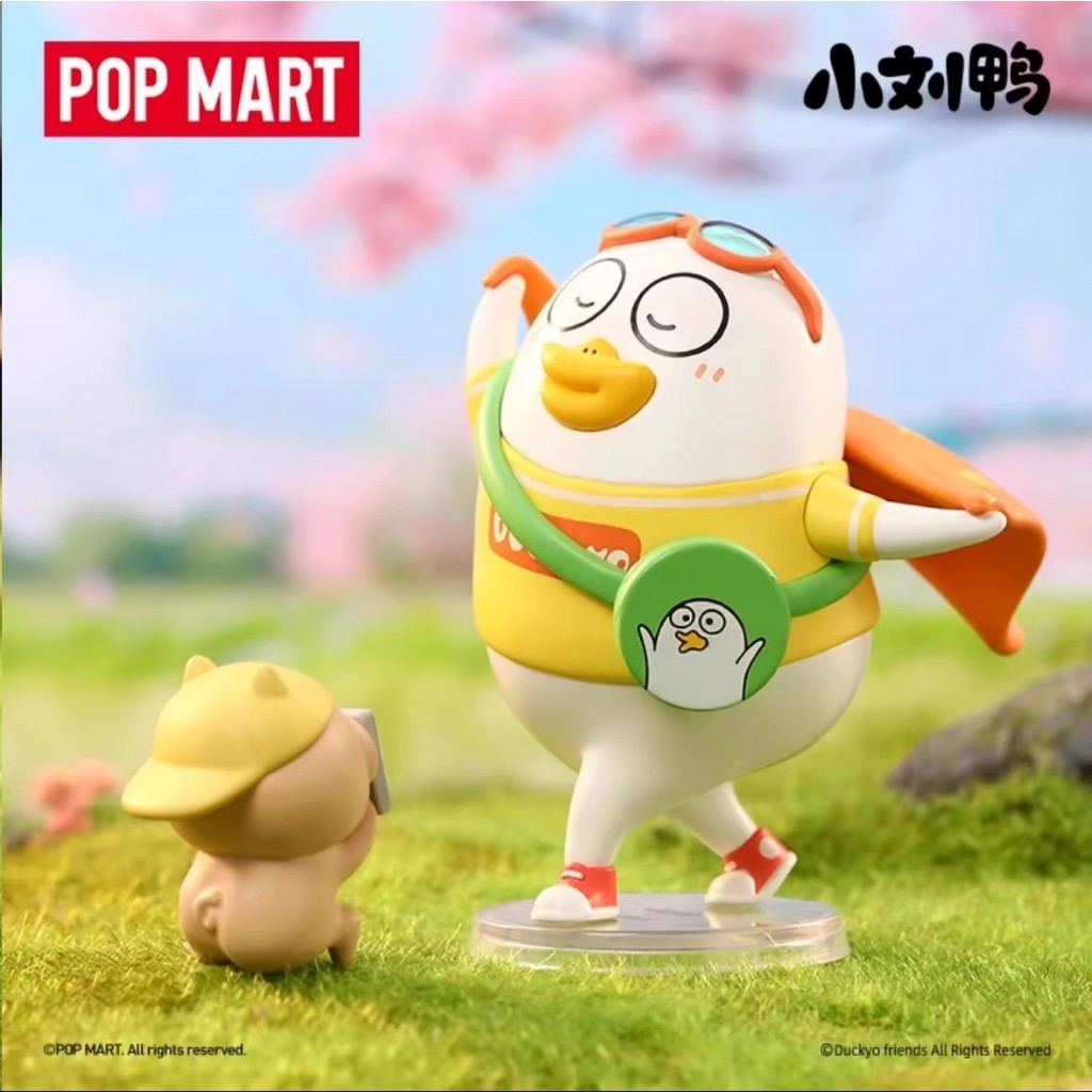น้อยกว่า หลิวเป็ด ดั๊กโยs ชีวิตยามว่าง Series [ของแท้] POPMART Gift For Girlfriend