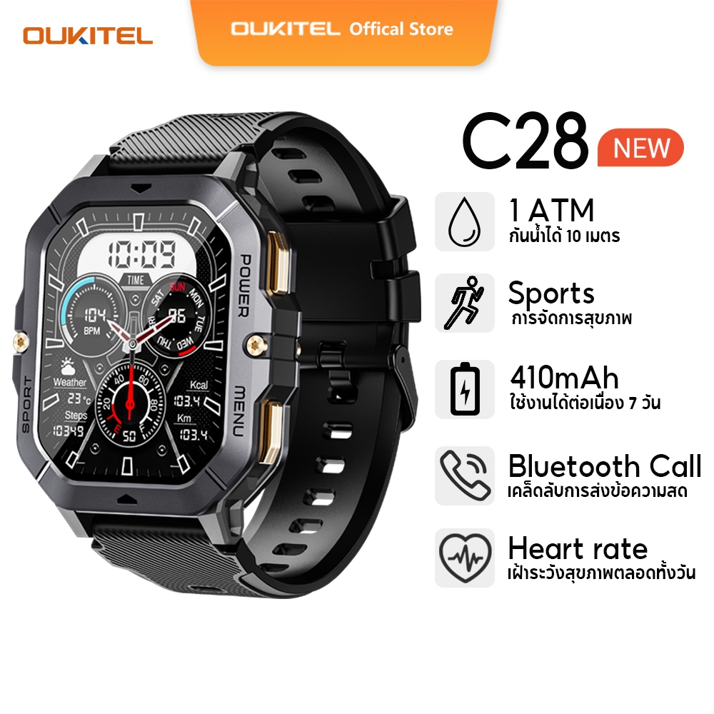 [LOCAL STOCK] OUKITEL BAMBOOINN C28 นาฬิกาสําหรับชาย 100 + โหมดกีฬาบลูทูธโทร smartwatch 2024 2.02 "1ATM กันน้ํากลางแจ้งนาฬิกาข้อมือทหาร