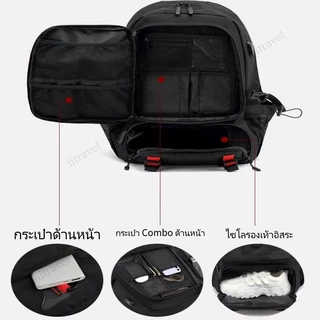 50/80L กระเป๋าเป้กันน้ำ Oxford กันน้ําความจุขนาดใหญ่ชาร์จ Usb กระเป๋าเป้สะพายหลัง
