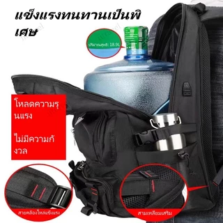 50/80L กระเป๋าเป้กันน้ำ Oxford กันน้ําความจุขนาดใหญ่ชาร์จ Usb กระเป๋าเป้สะพายหลัง