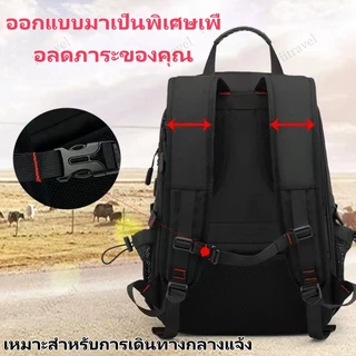 50/80L กระเป๋าเป้กันน้ำ Oxford กันน้ําความจุขนาดใหญ่ชาร์จ Usb กระเป๋าเป้สะพายหลัง