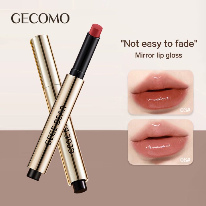 Gecomo Glass Lip Gloss,Long-lasting Moisturizing Lip Glaze,Create Sexy And Attraction Lips Makeup