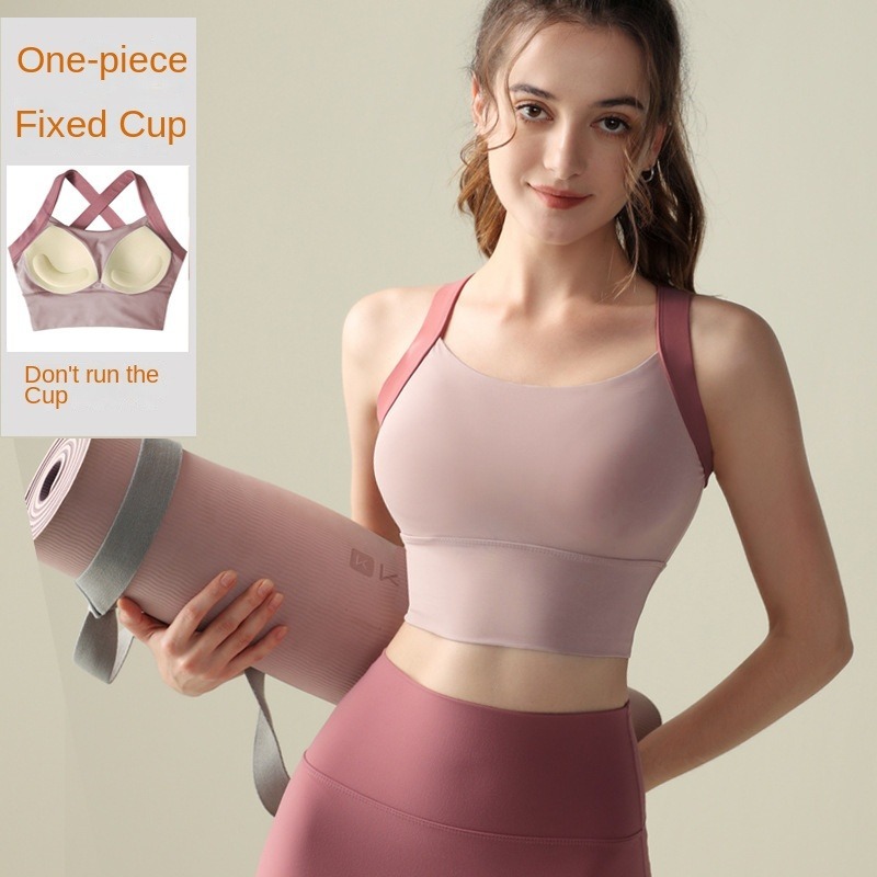 Ananninas All-in-One Sports Bra Contrast Beauty Back Yoga Bra วิ่งฟิตเนสการฝึกอบรมถ้วยคงที่กันกระแทกสปอร์ตบรา