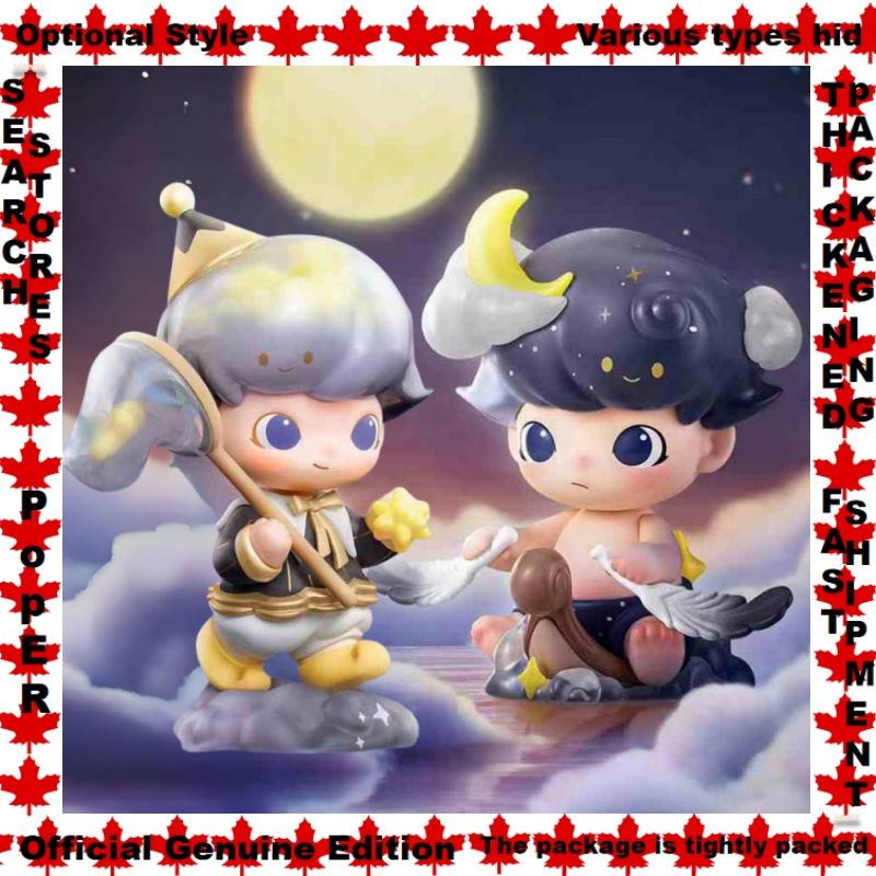Optional Styles Meditation Dimoo Popmart Weaving Wonders Series Doll Garage Kit Blind Box Butterfly Wizard Dreams Of a Garden