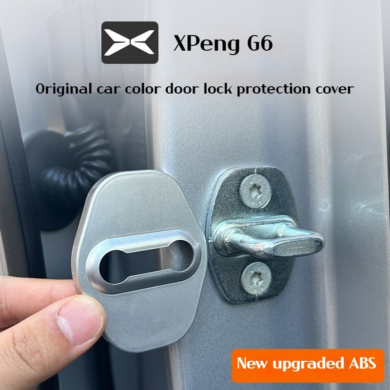 เหมาะสำหรับ Xpeng G6