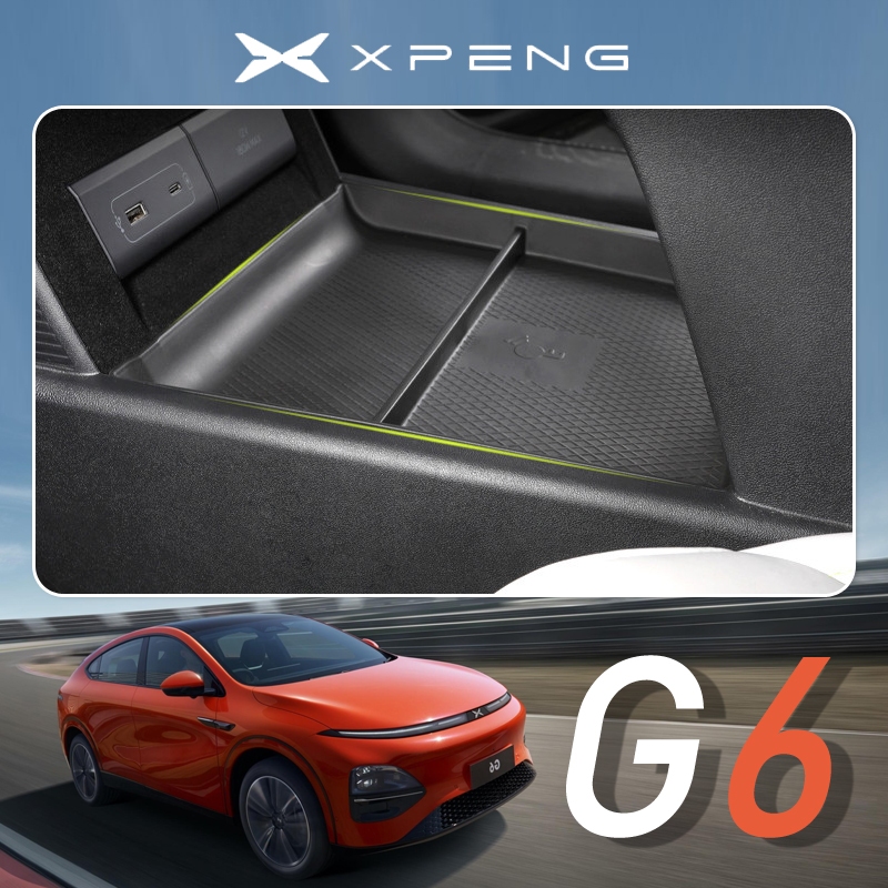 2024 xpeng g6 ev กล่องเก็บที่เท้าแขน Central Control ชั้นล่างรถที่วางแขนกล่องอุปกรณ์ตกแต่งภายในดัดแปลงกล่องเก็บ